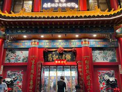 -葛记焖饼(伏牛路店)