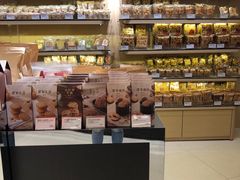 零售区-奇华饼家(又一城店)