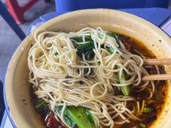 -二娃郡花面(总店)