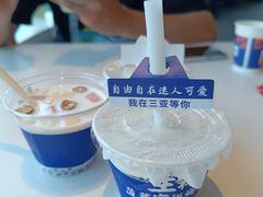 -不仔客海鲜·烧烤·270度海景餐厅(大东海店)