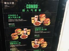 -龙治汉堡(中华城店)