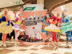 -杭州大厦LSE城市生活超市(杭州大厦店)