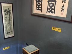 -堂宴·老厦门私房菜(1988仙岳总店)
