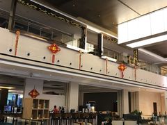-苏州日航酒店-大堂酒廊(长江路店)