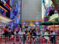 -八一路好吃街(雨田商务大厦店)