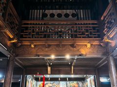 -桃源村(老门东店)