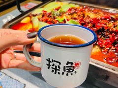 -探鱼·鲜青椒爽麻烤鱼(中天广场店)