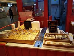 -阮大兴糕团(日月光中心店)