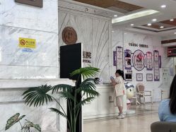 -武汉百佳妇产医院