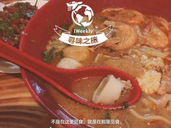 -老宅原住民沙茶面精品小吃(龙头路店)