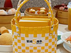 -蔡澜点心·粤菜(月星环球港店)