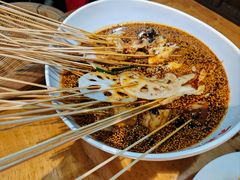 -古真记钵钵鸡(总店)