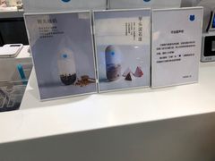 -兰熊鲜奶(西直门凯德mall店)