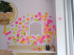 -悸动(山东烟台万达广场店)