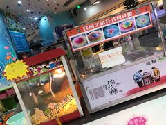 -小象猛犸(炫地购物中心店)