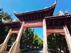 -苏州文庙(姑苏区)
