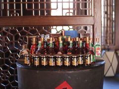 -丽江金茂凯悦臻选酒店-滇香馆