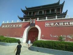 -保定市动物园