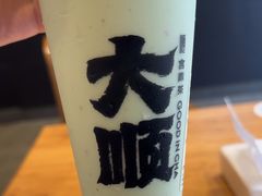 -宫鼎茶(安顺八店)