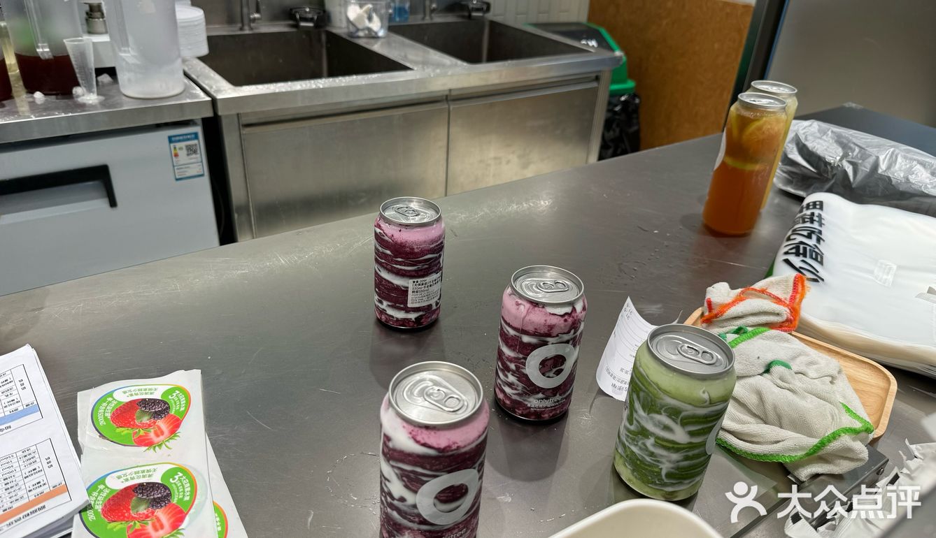 糯糯唧唧的超级酸奶杯