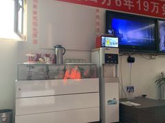 -北京上地四方一汽大众4S店(上地店)