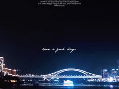 -重庆两江夜游-金碧系列