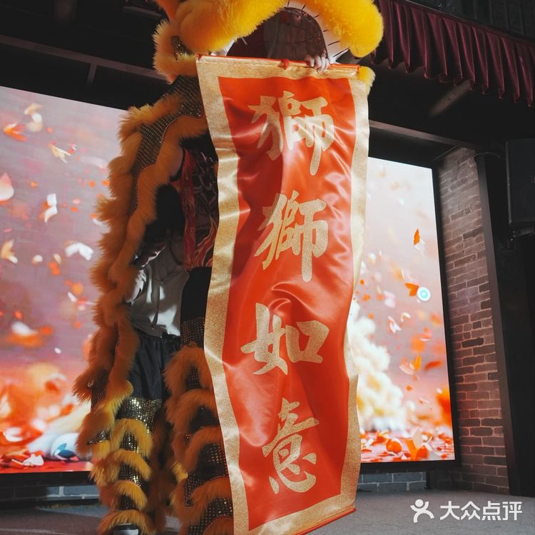 充满老顺德DNA的鱼生专门店!