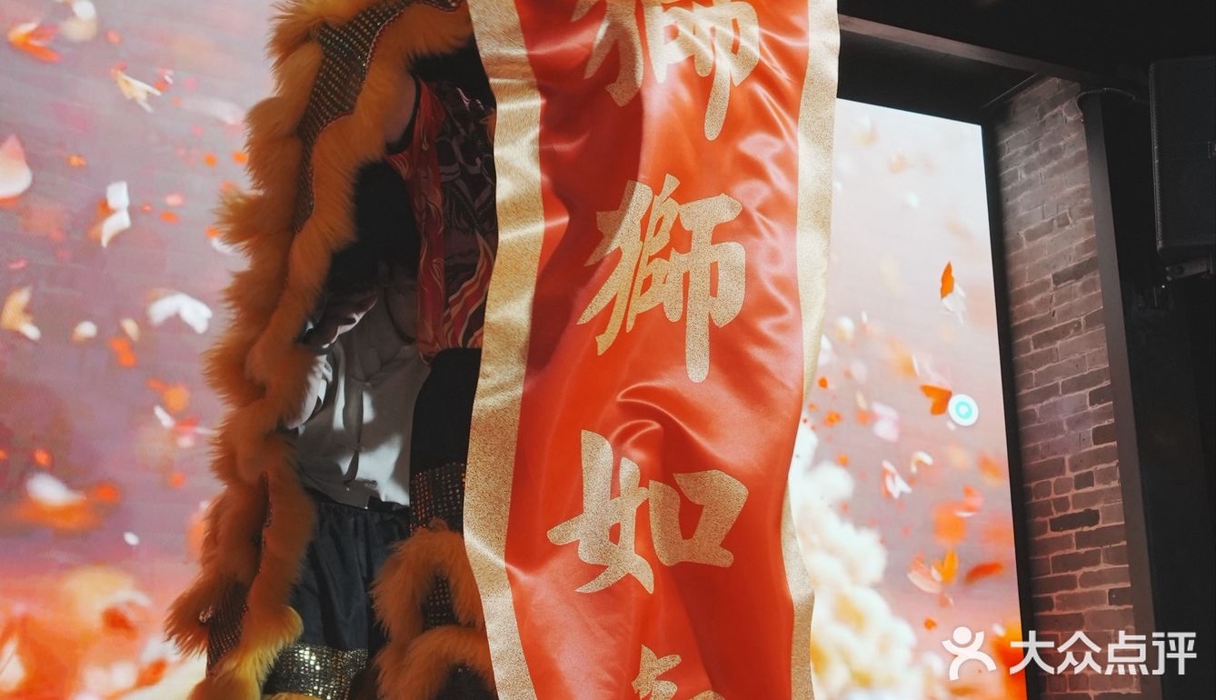 充满老顺德DNA的鱼生专门店！