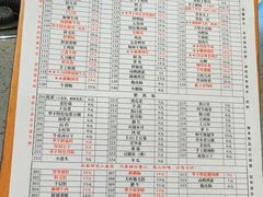 -华丰火锅(双林北横路店)