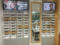 -宝岛眼镜(六里桥店)