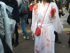-涩谷区