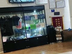 -康慈健身(雅戈尔雷迪森广场店)