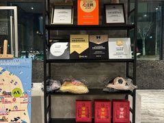 -麦新格精品酒店(上海国际旅游度假区川沙地铁站店)