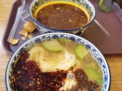 -有礼有面(知春路店)