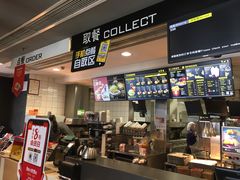 -麦当劳(祈年大街店)