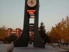 -沈阳师范大学-图书馆