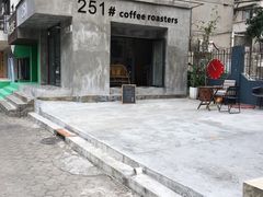 -251#coffee roasters(沿河东路店)