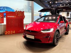 -TESLA 特斯拉(上海太古汇体验店)