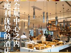 -广交会威斯汀酒店