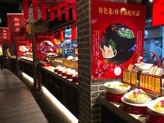 自助取餐区-秀水人家