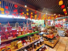 零售区-优之名鹅城