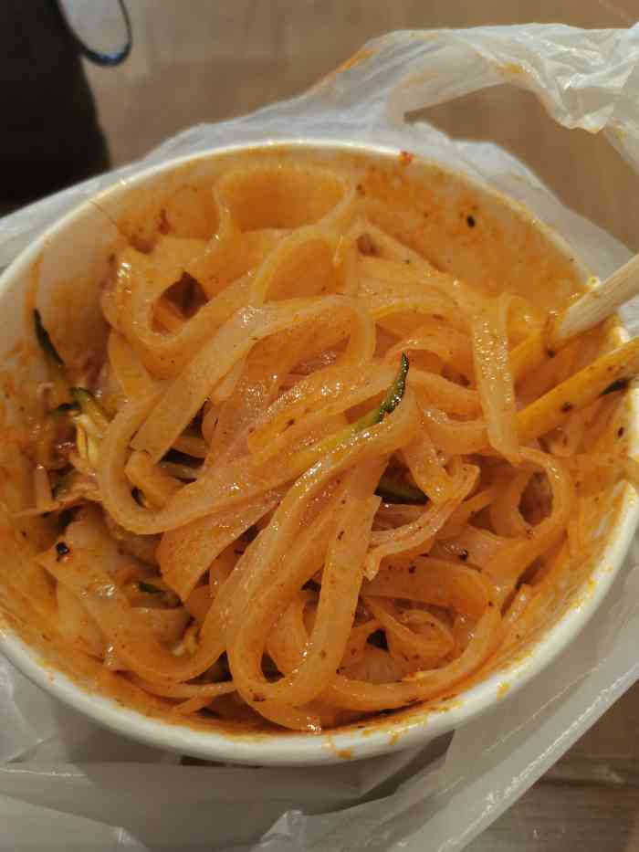 清真 伊星擀面皮-"外卖上面突然看到了,新店,就想着点一个尝.