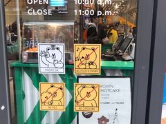 -line friends(明洞旗舰店)