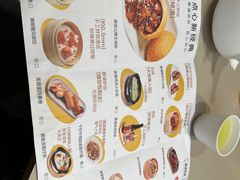 -蔡澜点心·粤菜(丽泽天街店)
