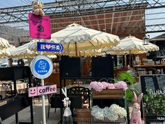 -京北渔家傲
