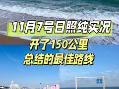 -巧克力渔家.小船海鲜家常菜(万平口店)