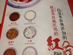 菜单-禄鼎记·多口味酸菜鱼(侨鑫店)