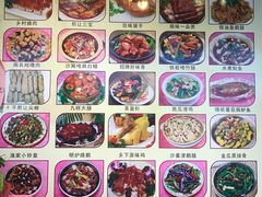 -横岗朋仔餐厅