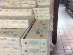-雨润发超市(五常店)
