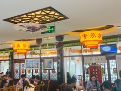 大堂-同得兴 Since·1995 传统苏式面馆(十全街店)